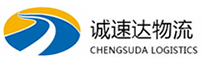 宁波到平果县物流公司